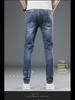 Men's Slim Straight Jeans - Fashion Brand, Versatile for Spring To Autumn, Regular Fit, Long Pants, 2023 Edition.