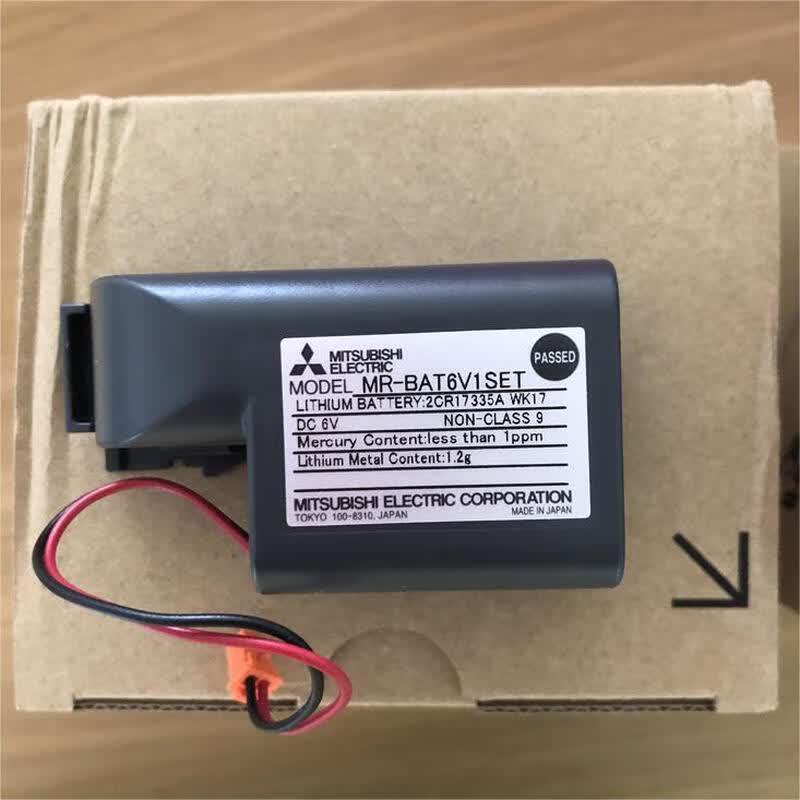 Mitsubishi Drive Battery MR-BAT6V1SET