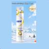 Leng Suan Ling Instant Relief Anti-Sensitive Pump Toothpaste