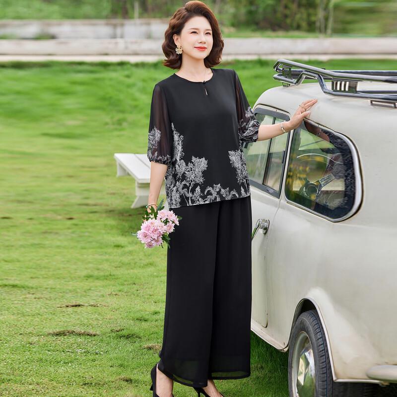 Women s Elegant Two-Piece Summer Casual Set XL