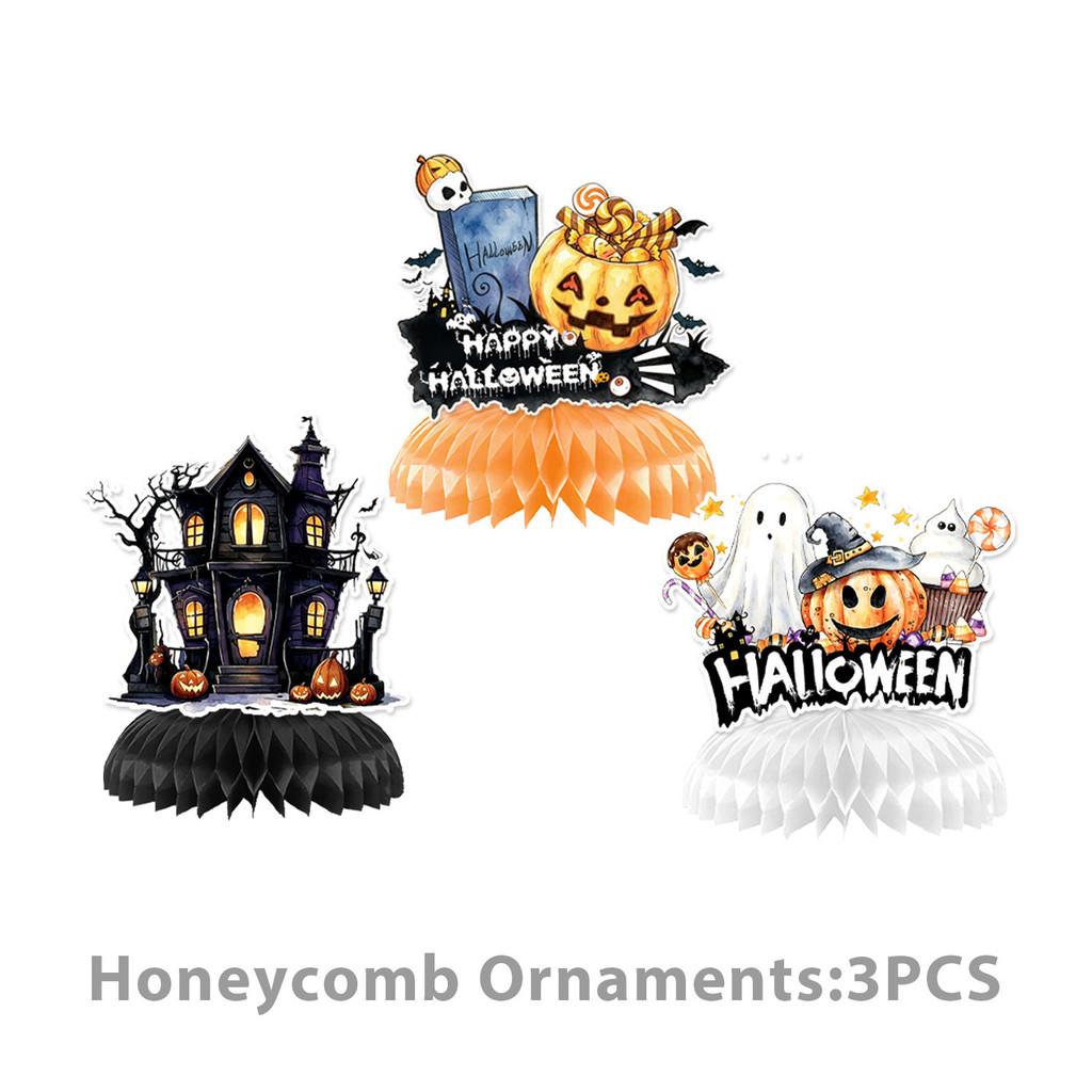 Ghost Theme Halloween Party Decor Kit For Spooky Celebration