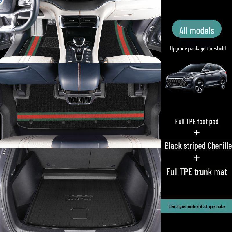 BYD Song Plus DMI/EV All-Inclusive TPE Floor Mats for New Energy Cars