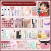 Authentic Cosplay Cosmetics Set, Complete Makeup Kit for Beginners, Special Makeup Set for Students