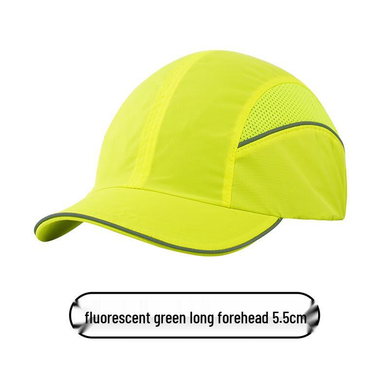 Junbie Lightweight Anti-Collision Safety Baseball Cap