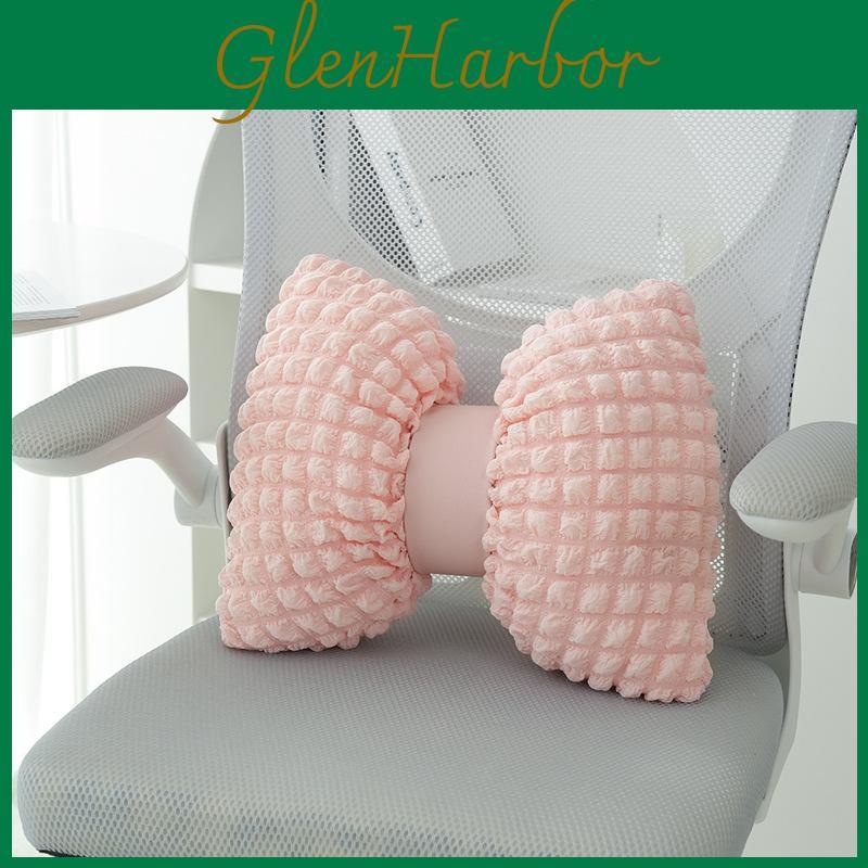 Modern Minimalist Throw Pillow With Puffed Grid Fabric For Office Chairs Comfort