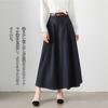 Denim Long High Everyday Size XL [MSFQSNB] Women's Skirt, Skirt, A-Line Skirt, Waist, Belt, Figure-Flattering, Slimming, Elegant, Fashionable,