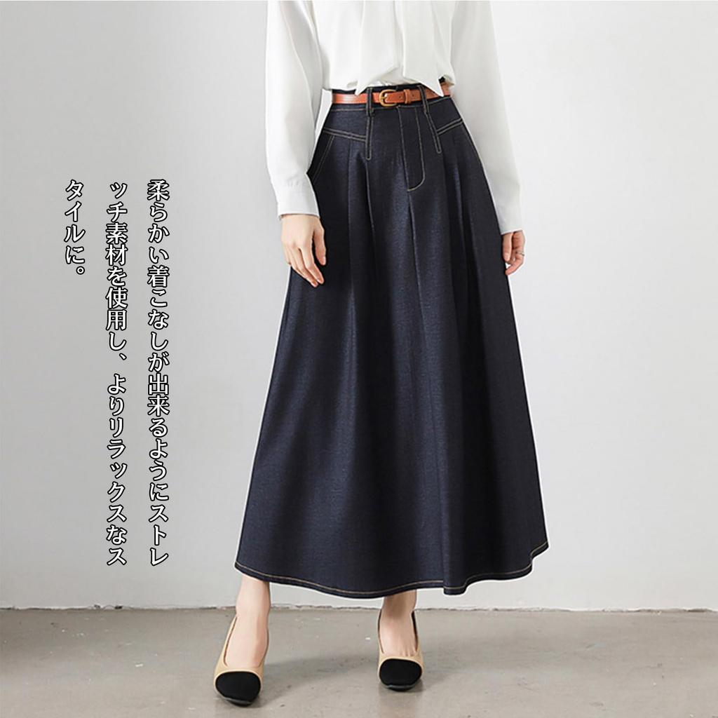 Denim Long High Everyday Size XL [MSFQSNB] Women's Skirt, Skirt, A-Line Skirt, Waist, Belt, Figure-Flattering, Slimming, Elegant, Fashionable,