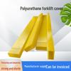 Polyurethane Forklift Protective Sleeve