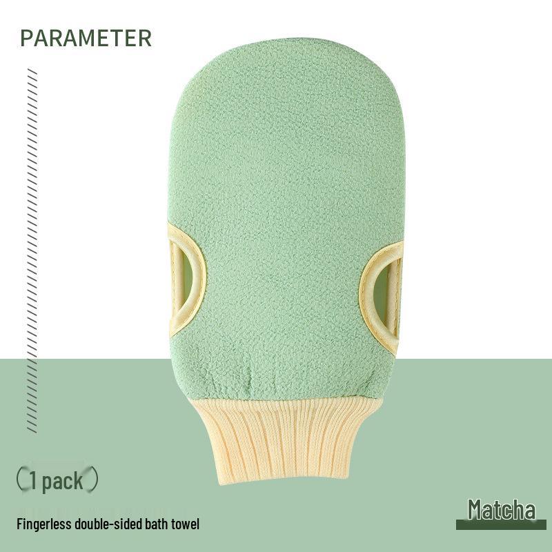 Double-Sided Exfoliating Bath Towel - Pain-Free Skin Care for Men & Women with Fine Sand Texture, Ideal for Back Scrubbing and Bathing.