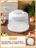 Reusable Transparent Cake Box Handheld Baking Preservation Base Tray for 6 Inch 8 Inch Cakes DIY Baking Tools Kitchen Supplies
