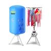 Deber Quick Dry Multi-functional Baby & Dormitory Clothes Dryer and Rack