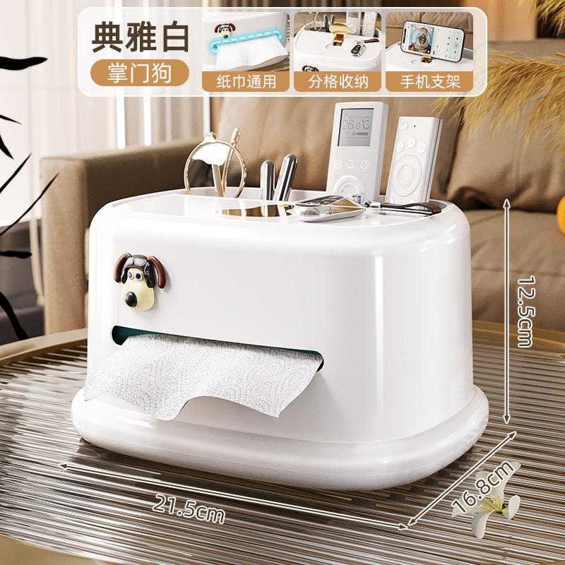 Creative Luxury Multifunctional Tissue Box Desktop Storage Paper Box Desktop Organizer Accessories Tissue Storage Box