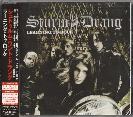 

CD STURM UND DRANG - Learning To Rock BVCP21569 BMG 2007 Japan Rock Used
