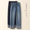 2025 New Spring Women's High-Waisted Blue Slimming Harem Jeans - Cuffed, Cropped, and Loose-Fit Cigarette Pants