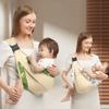 Adjustable Baby Carrier Wrap Ergonomic Baby Carriers Sling Baby Carrying Bag  Shoulder Strap