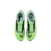 Nike Air Zoom Rival Fly 3 Grün - CT2405-358