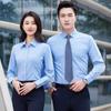 Unisex Short-Sleeve Summer Workwear Set with Logo Embroidery