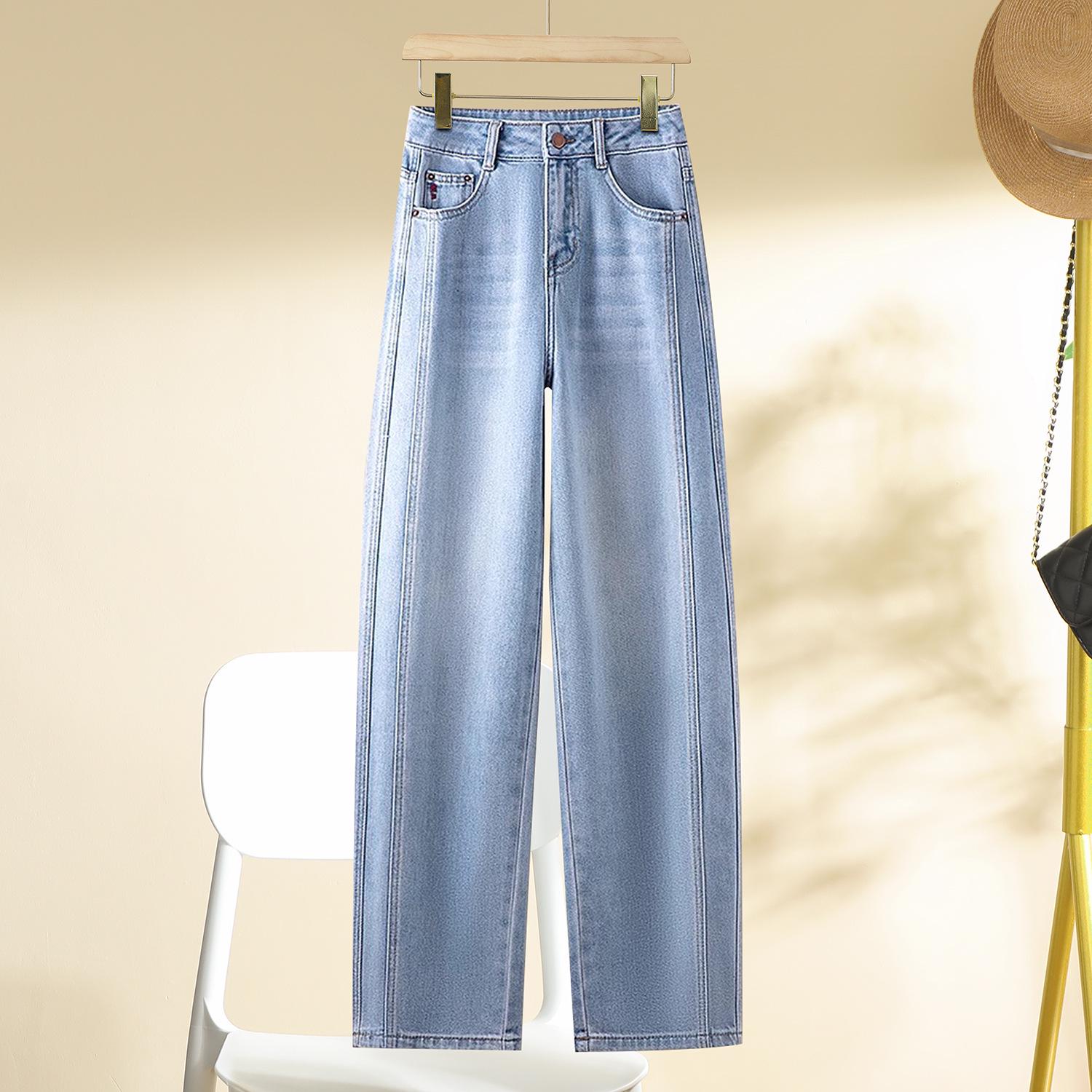 

Women s Light Blue Slim-Fit High-Waisted Curved-Leg Jeans, Spring/Autumn 2025, Pear-Shaped Slimming Design. 26 [Recommended for 85-95 lbs]