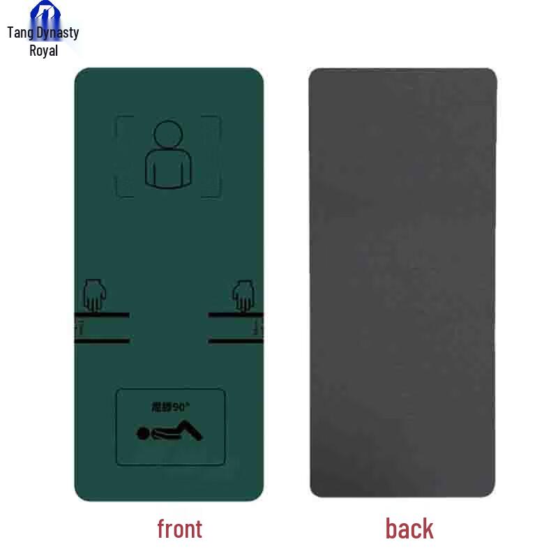 DaTangYu Fitness & Yoga Mat