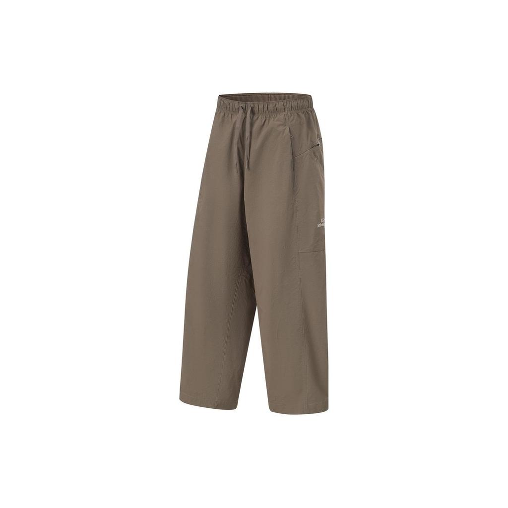 Li Ning Anti-Ultraviolet Water-Repellent Loose Outdoor Straight Casual Fitness Sun Protection Knitted Sports Pants Women Pants AYKU598-1