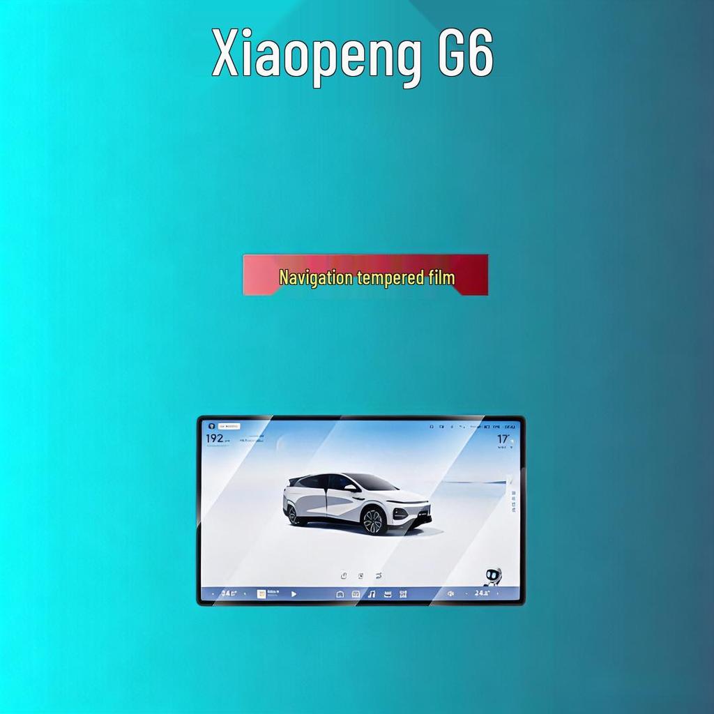 Compatible Tempered Film for Xiaopeng GX/P7+/P7/X9/G9/G7/G6/M03 Center Console Screens