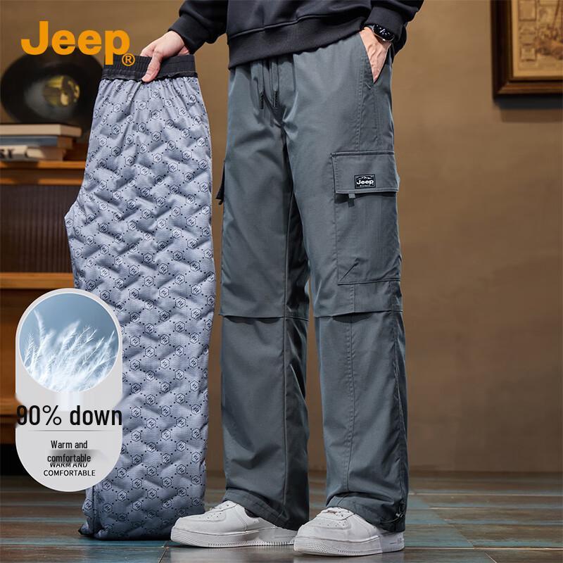 JEEP Men s Duck Down Casual Straight-Leg Cargo Pants 2XL