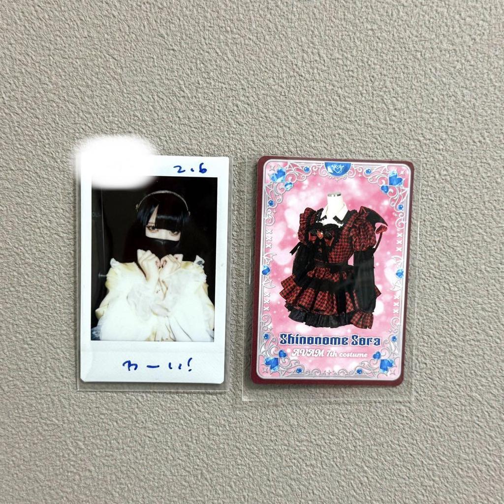[USED] AVAM Shinonome Aozora Trading Card Check