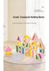 Children's Wooden & Acrylic Translucent Rainbow Building Blocks - Creative Educational Toys for Early Learning