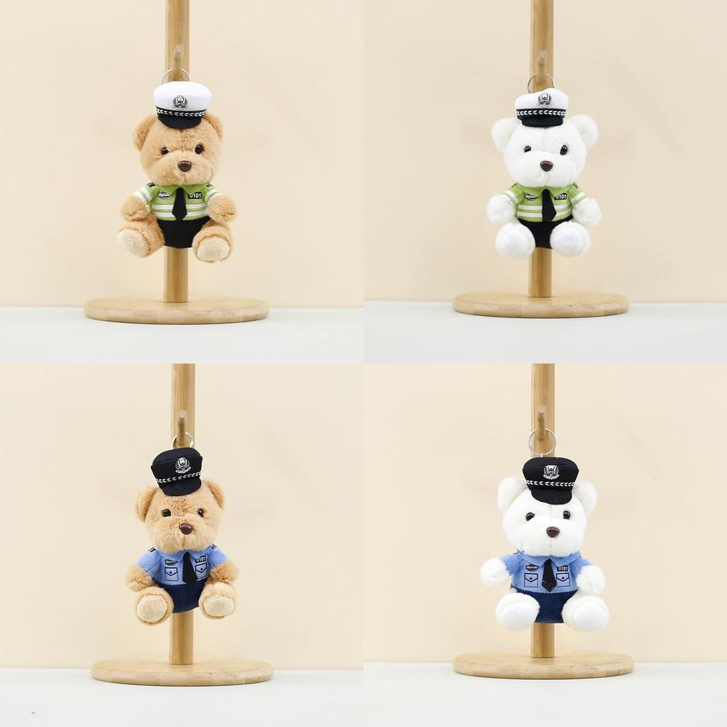 Cute Brown And White Plush Police Bear Keychain Adorable Cartoon Bear Doll For Bags