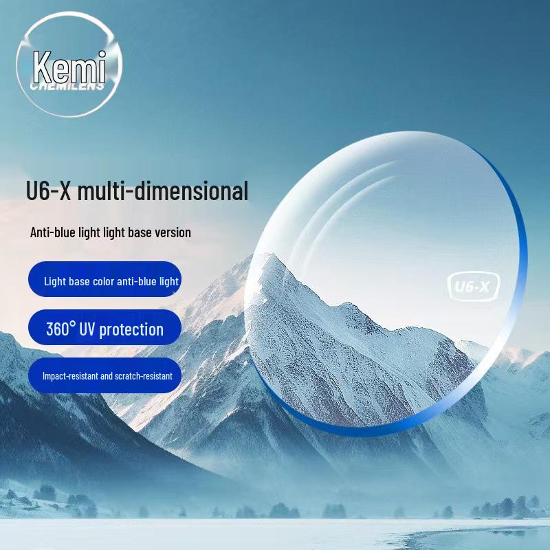

Kemi U6 Линзы для миопии сверхтонкие, твердость алмаза 1.74 - Износостойкие, с защитой от синего света 1.56 Index