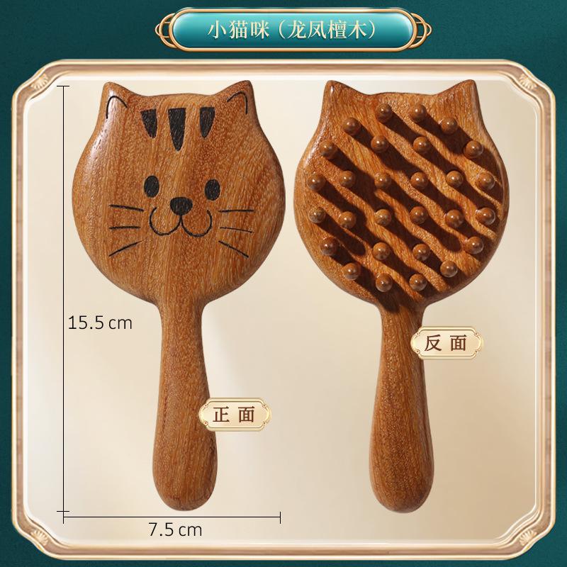 Portable Five-Claw Natural Sandalwood Massage Comb Wood Head Meridian Scalp Therapy Comb for Hair Styling and Relaxation