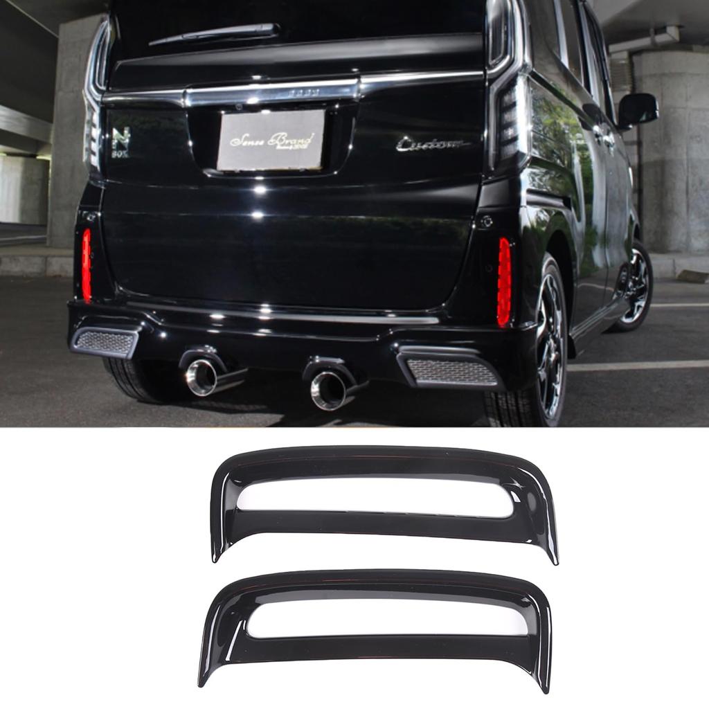 METYOUCAR Honda JF3 JF4 Late Model Dedicated Reflector Garnish Rear Reflector Garnish Rear Fog Lamp Bezel ABS Material Adhesive Type Easy Installation