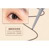 VEECCI - Coffee Series Dual-Ended Eyeliner - 3 Colors