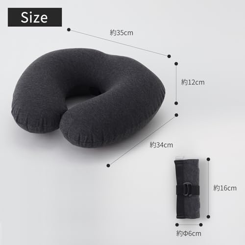 Marna fuu Neck Pillow (Inflates without mouth contact/Folds to smartphone size/Washable) Compact Air Neck Pillow (For travel/airplanes/cars, etc.) Nav