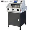 GOLDEN GD-R490 Electric Program-Controlled A3 Paper Cutter CN Plug (adapter Included)