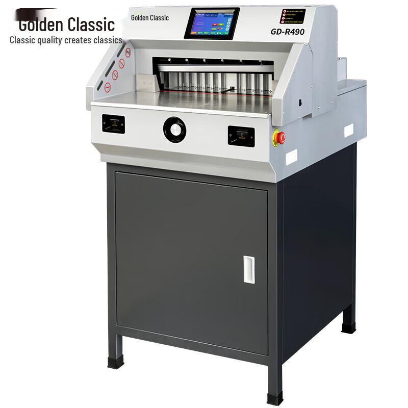 GOLDEN GD-R490 Electric Program-Controlled A3 Paper Cutter CN Plug (adapter Included)
