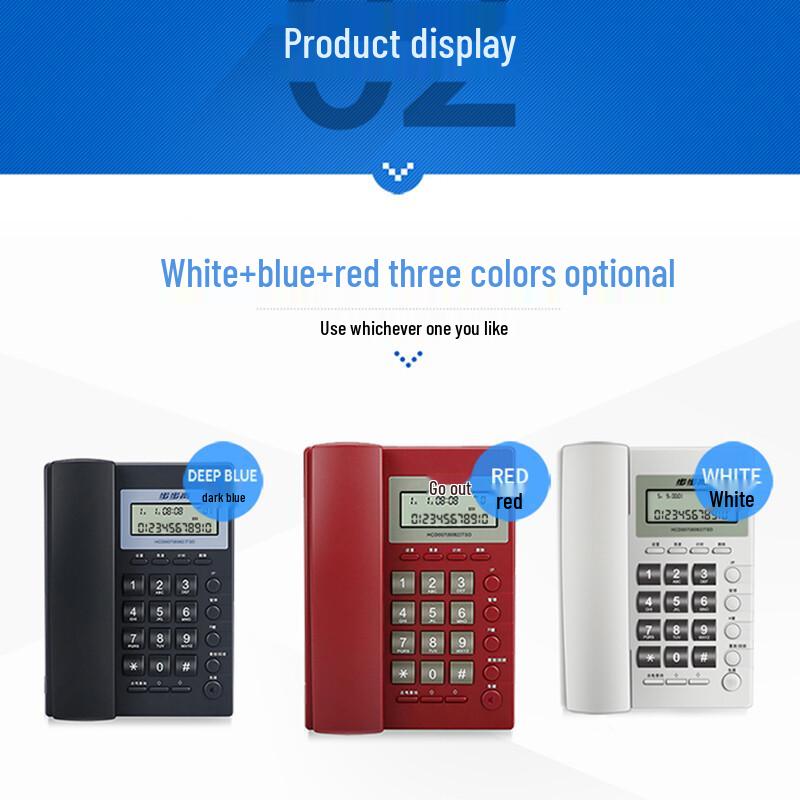 BBK Corded Desk Phone HCD6082