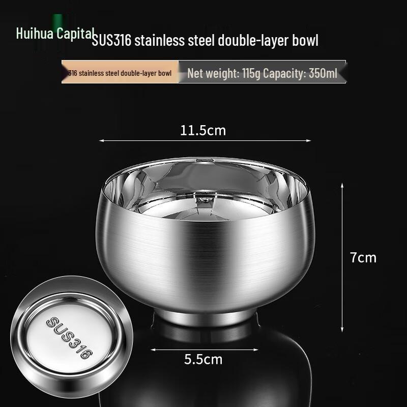 HUIHUADU 316 Stainless Steel Double-Wall Insulated Bowl