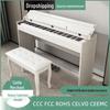 Instrumente cu clape – Accesorii pentru instrumentele cu clape