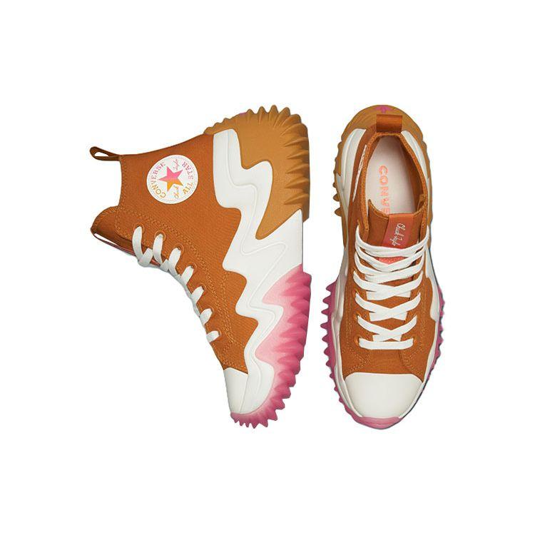 Converse Unisex tenisky Run Star Motion High Desert Gradient Oranžová Monarcha Jahodová marmeláda A00854C