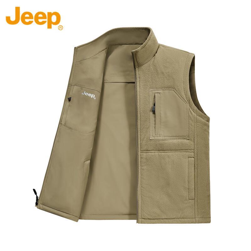 JEEP Men's Reversible Fleece-Lined Vest