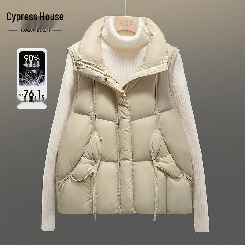 

Women s Stand Collar 90% Down Vest S