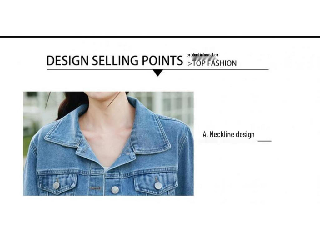 Korean Style Slimming H-Line Denim Jacket - Early Autumn Fashion Trend