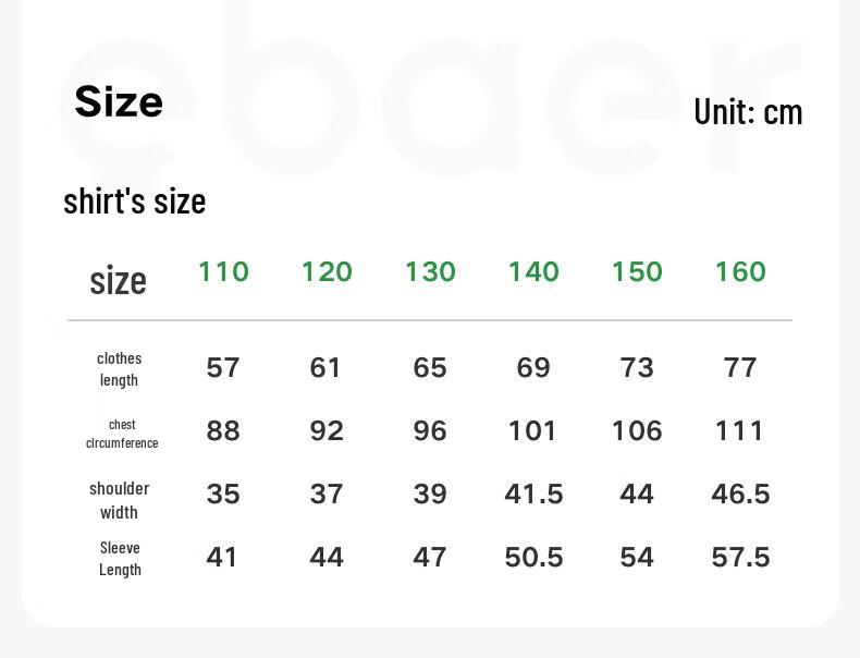 EBAER Kids' Unisex Hooded Winter Padded Jacket