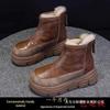 2025 Girls' Snow Boots: Winter Cotton Shoes with Fleece, Four-Season Martin Boots
