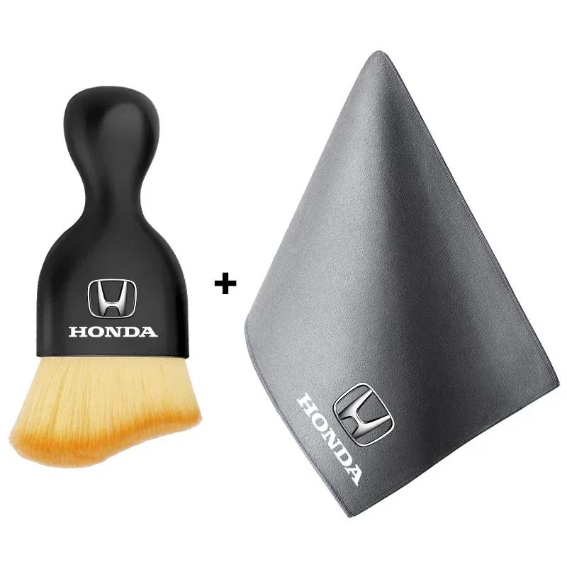 Car Towels Cleaning Drying Cloth with HDYAW3 Car Cleaning Brush Car Accessories for Honda Mugen Power Honda Civic Accord CRV Hrv Jazz