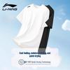 Li-Ning Men's Quick-Dry Running & Training T-Shirt