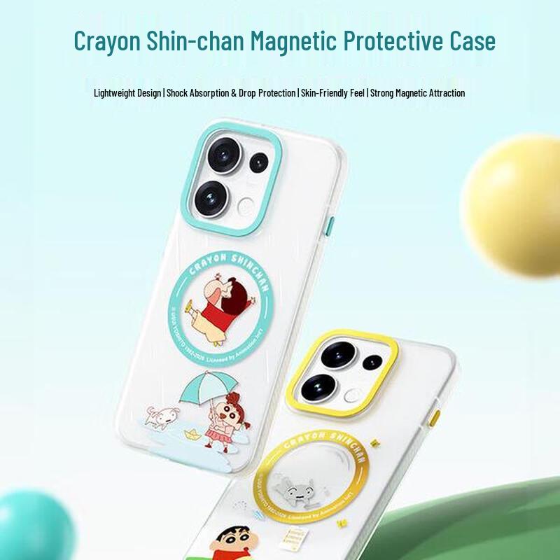 ROCK Crayon Shin-chan Magnetic Case for OPPO Reno16