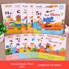 Complete Set of 12 Preschool English Reading Books for Ages 3-6: Early Childhood Education and Enlightenment Picture Books