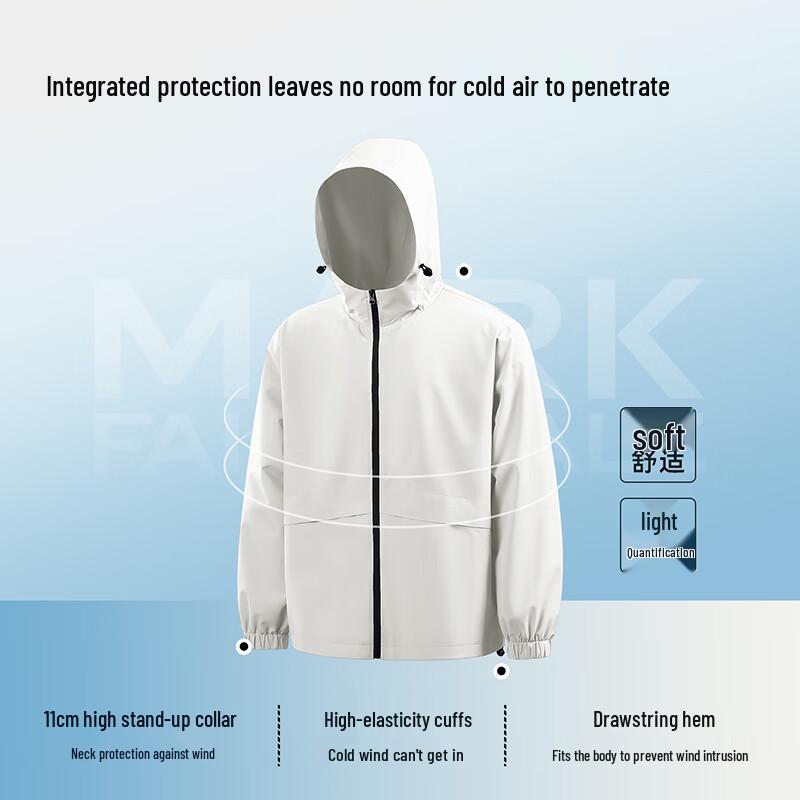 Mark Fairwhale Men's Windproof Waterproof Hooded Jacket